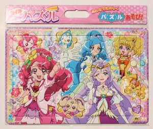 画像1: ■板パズル65ピース B4パズル セイカのパズル65P ヒーリングっど&hearts;プリキュア B柄 《廃番商品》 サンスター文具 5304310B (1)