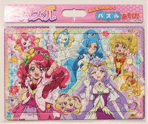 画像1: ■板パズル65ピース B4パズル セイカのパズル65P ヒーリングっど&hearts;プリキュア Y柄 《廃番商品》 サンスター文具 5304310Y (1)