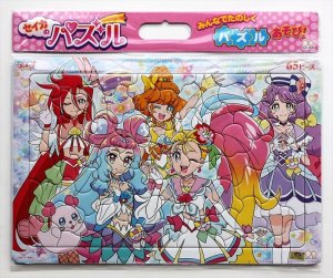 画像1: ■板パズル65ピース B4パズル セイカのパズル65P トロピカル〜ジュ！プリキュア B柄 《廃番商品》 サンスター文具 5304320B (1)