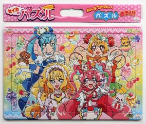 画像1: ■板パズル65ピース B4パズル セイカのパズル65P デリシャスパーティ&hearts;プリキュア B柄 《廃番商品》 サンスター文具 5304330B (1)