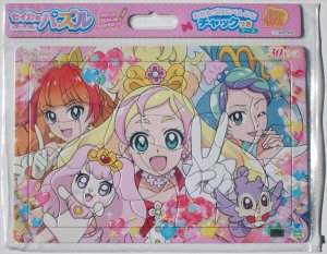 画像1: ■板パズル30ピース ケースつきB4パズル30P Go！プリンセスプリキュア A柄 《廃番商品》 サンスター文具 5314260A (1)