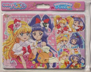 画像1: ■板パズル30ピース ケースつきB4パズル30P 魔法つかいプリキュア！A柄 《廃番商品》 サンスター文具 5314270A (1)