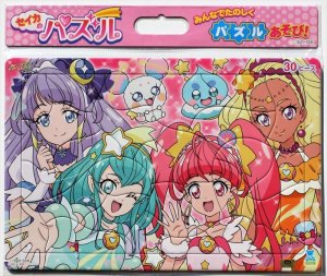 画像1: ■板パズル30ピース B4パズル セイカのパズル30P スター☆トゥインクルプリキュア A柄 《廃番商品》 サンスター文具 5314300A (1)