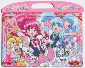 画像1: ■板パズル45ピース ケースつきB4パズル45P ハピネスチャージプリキュア！A柄 《廃番商品》 サンスター文具 5374250A (1)