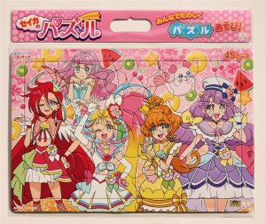 画像1: ■板パズル45ピース B4パズル セイカのパズル45P トロピカル〜ジュ！プリキュア A柄 《廃番商品》 サンスター文具 5374320A (1)