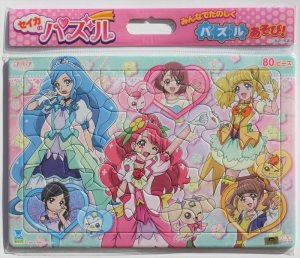 画像1: ■板パズル80ピース B4パズル セイカのパズル80P ヒーリングっど&hearts;プリキュア A柄 《廃番商品》 サンスター文具 5394310A (1)