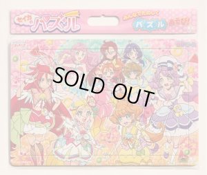 画像1: ■板パズル80ピース B4パズル セイカのパズル80P トロピカル〜ジュ！プリキュア A柄 《廃番商品》 サンスター文具 5394320A (1)