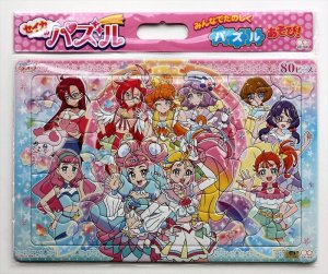 画像1: ■板パズル80ピース B4パズル セイカのパズル80P トロピカル〜ジュ！プリキュア B柄 《廃番商品》 サンスター文具 5394320B (1)