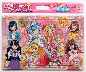 画像1: ■板パズル80ピース B4パズル セイカのパズル80P デリシャスパーティ&hearts;プリキュア B柄 《廃番商品》 サンスター文具 5394330B (1)