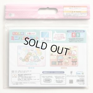 □板パズル20ピース＆30ピース セイカのミニパズルセット（2枚
