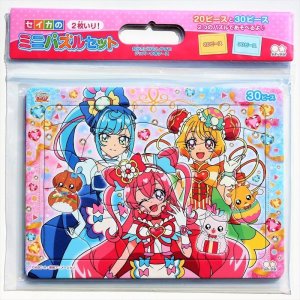 画像1: ■板パズル20ピース＆30ピース セイカのミニパズルセット（2枚入り） デリシャスパーティ&hearts;プリキュア 《廃番商品》 サンスター文具 5494330A (1)