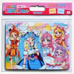 画像1: ■板パズル20ピース＆30ピース セイカのミニパズルセット（2枚入り） ひろがるスカイ！プリキュア  サンスター文具 5494340A (1)