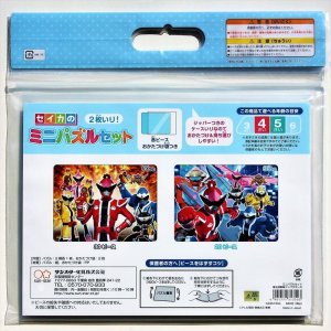 画像2: ■板パズル20ピース&30ピース セイカのミニパズルセット(2枚入り) 暴太郎戦隊ドンブラザーズ 《廃番商品》 サンスター文具 5495730A (2)