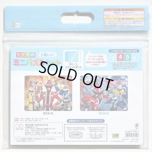 画像2: ■板パズル20ピース＆30ピース セイカのミニパズルセット（2枚入り） 暴太郎戦隊ドンブラザーズ 《廃番商品》 サンスター文具 5495730A (2)