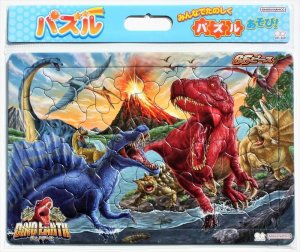 画像1: ■板パズル65ピース B4パズル みんなでたのしくパズルあそび！ 65P DINO EARTH ディノ・アース A柄  サンスター文具 6309001A (1)