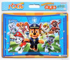 画像1: ■板パズル45ピース B4パズル みんなでたのしくパズルあそび！ 45P パウ・パトロール A柄  サンスター文具 6372278A (1)