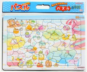 画像1: ■板パズル80ピース B4パズル みんなでたのしくパズルあそび！ 80P すみっコぐらし A柄  サンスター文具 6381254A (1)