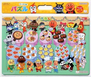 画像1: ■板パズル26ピース B4パズル ケースつき知育パズル すうじ それいけ！アンパンマン A柄  サンスター文具 6430010A (1)