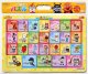 ■板パズル26ピース B4パズル ケースつき知育パズル ABC それいけ！アンパンマン A柄  サンスター文具 6440010A