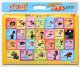 ■板パズル26ピース B4パズル みんなでたのしくパズルあそび！ 知育パズル ABC パウ・パトロール  サンスター文具 6442278A