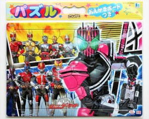 画像1: ◆希少品◆板パズル55ピース B4パズル 仮面ライダーディケイド 01 《廃番商品》 ショウワノート 851657701 (1)