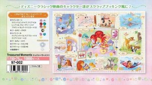 画像1: ■1000ピースジグソーパズル パズルデコレーション Treasured Moments （トレジャー・モーメント）（ディズニーキャラクターズ）  エポック社 97-002 (50×75cm) (1)