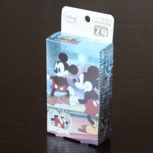 画像2: ■プリズムアート70ピースジグソーパズル ミッキーの夢物語(フィルムアート) 《廃番商品》 やのまん 97-41 (10×14.7cm) (2)