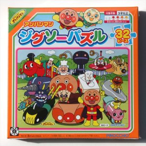 画像1: ■こどもジグソー32ピース アンパンマンジグソーパズル 32P D柄 《廃番商品》 アガツマ（ピノチオ） (1)