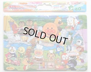 画像1: ■板パズル80ピース アンパンマン 天才脳はじめてのパズル E柄 キャンプ&バーベキュー  アガツマ（ピノチオ） APTNHP-e80-2 (1)
