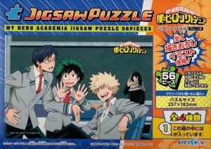 画像1: ■56ラージピースジグソーパズル 僕のヒーローアカデミア ジグソーパズルガムつき (1)番柄 《廃番商品》 エンスカイ (18.2×25.7cm) (1)