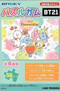 画像1: ■56ラージピースジグソーパズル BT21 パズルガム (2)番柄  エンスカイ (18.2×25.7cm) (1)