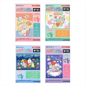 画像1: ■56ラージピースジグソーパズル BT21 パズルガム （4種セット）  エンスカイ (18.2×25.7cm×4柄) (1)