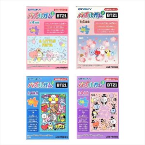 画像1: ■56ラージピースジグソーパズル BT21 パズルガム2 （4種セット）  エンスカイ (18.2×25.7cm×4柄) (1)