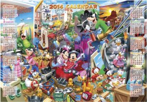 画像1: ■1000ピースジグソーパズル 2014年 ミッキーマウスカレンダー 《廃番商品》 テンヨー D-1000-418 (51×73.5cm) (1)