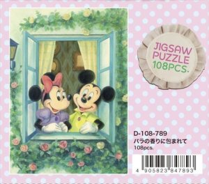 画像1: ◆希少品◆108ピースジグソーパズル ディズニー バラの香りに包まれて 《廃番商品》 テンヨー D-108-789 (18.2×25.7cm) (1)