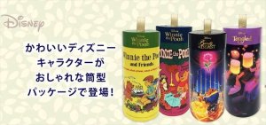 画像2: ◆希少品◆108ピースジグソーパズル サプライズケーキ(くまのプーさん) 《カタログ落ち商品》 テンヨー D-108-797 (18.2×25.7cm) (2)