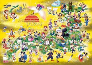 画像1: ■500ピースジグソーパズル ファンタスティックジャパン  テンヨー D-500-447 (35×49cm) (1)