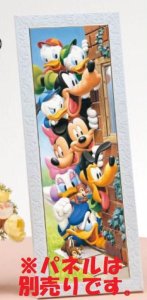 画像1: 【引上品】◆希少品◆456スモールピースジグソーパズル ステキなまちぶせ 《廃番商品》 テンヨー DG-456-704 (18.5×55.5cm) (1)