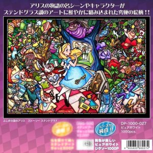 画像1: ■1000ピースジグソーパズル ふしぎの国のアリス ストーリー ステンドグラス〈ピュアホワイト〉  テンヨー DP-1000-027 (51×73.5cm) (1)