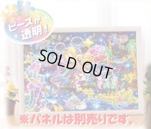 画像1: ★31％off★ステンドアート1000ピースジグソーパズル 星空に願いを・・・（ミッキー＆フレンズ）  テンヨー DS-1000-771 (51.2×73.7cm) (1)