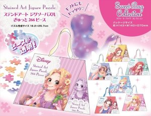 画像2: ◆希少品◆ステンドアート266スモールピースジグソーパズル 白雪姫(スイートバッグコレクション) 《廃番商品》 テンヨー DSG-266B-785 (18.2×25.7cm) (2)