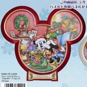 画像1: ◆希少品◆ステンドアートシルエットギャラリー151ピースジグソーパズル メリークリスマチュッ！パネル付きセット（パネルカラー：パールレッド） 《廃番商品》 テンヨー DSM-151-209 (1)