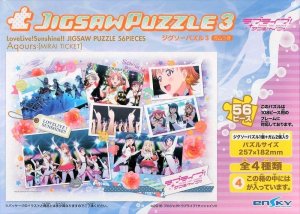 画像1: ■56ラージピースジグソーパズル ラブライブ！サンシャイン！！ ジグソーパズル3 ガムつき (4)番柄 Aqours：[MIRAI TICKET] 《廃番商品》 エンスカイ (18.2×25.7cm) (1)