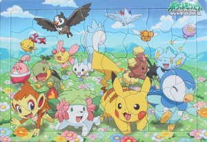 画像1: ◆希少品◆板パズル40ピース みんなでかけっこ（ポケットモンスター） 《廃番商品》 マギー・ヴワット MC-40-880 (1)