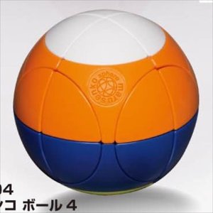 画像1: ■ マルセンコボール4  テンヨー MSB-04 (1)