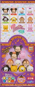 画像1: ■ のせキャラ ディズニーツムツム〜ハロウィンver.〜 ソロ（10個入り BOX販売） 《廃番商品》 エンスカイ NOS-61box (1)