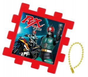 画像1: ■パネル付き16ピースクミパネジグソーパズル 仮面ライダーBLACK RX 《廃番商品》 ビバリー KPJ-050 (1)