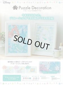 Amazon | CELESTIAL WORLD KAGAYA セレスティアルワールド 1000