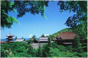画像1: ■1000ピースジグソーパズル 清水寺（京都） 《廃番商品》 ロード RS-13-282 (50×75cm) (1)
