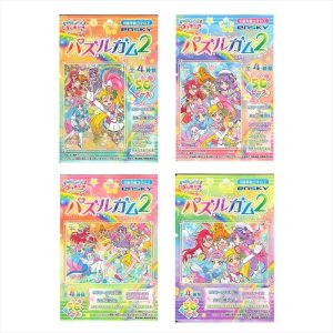 画像1: ■56ラージピースジグソーパズル トロピカル〜ジュ！プリキュア パズルガム2 （4種セット）  エンスカイ (18.2×25.7cm×4柄) (1)